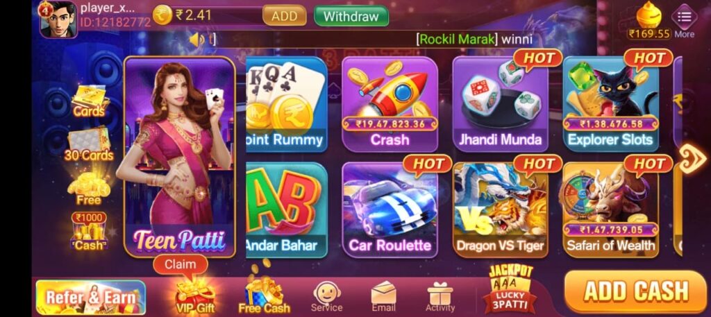 teen patti master